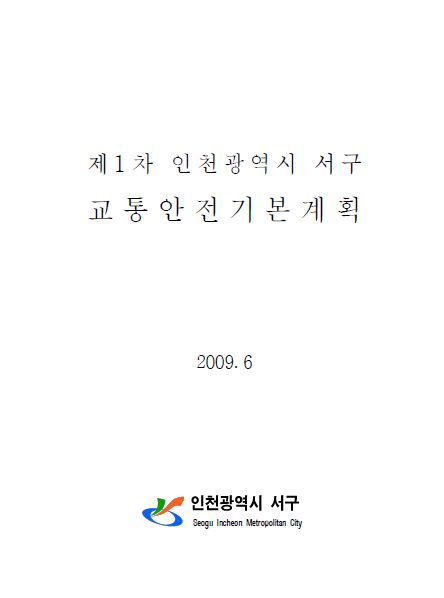 ResearchRPT_201707261004423830.jpg