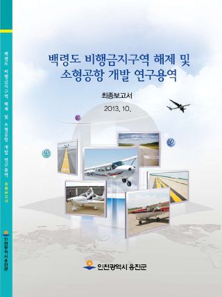 ResearchRPT_201707261009321330.jpg