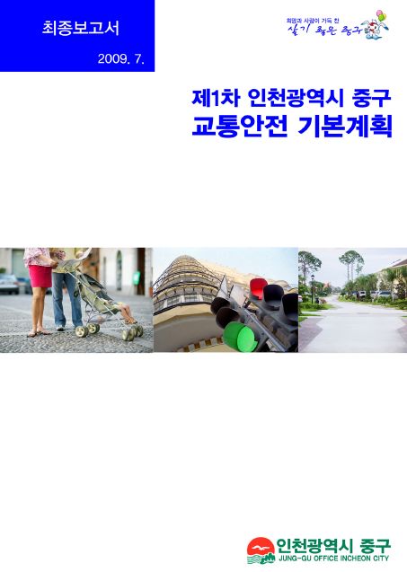 ResearchRPT_201707261011322470.jpg