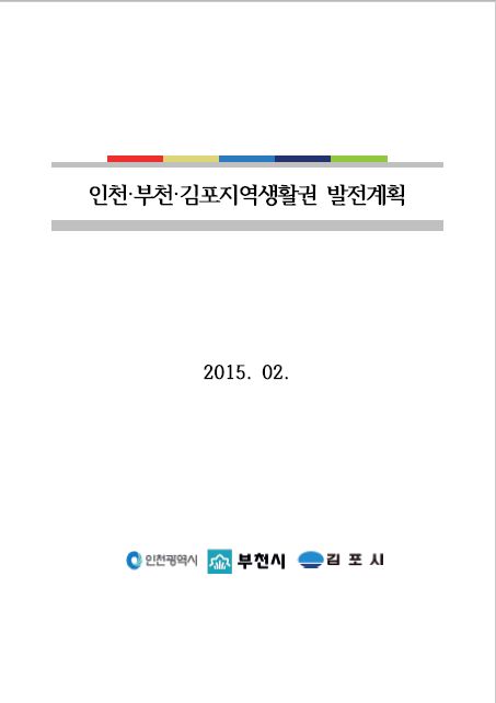ResearchRPT_201707261021125100.jpg
