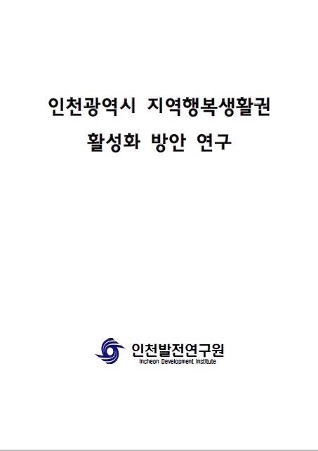 ResearchRPT_201707261024111130.jpg