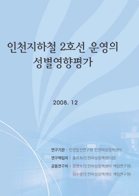 ResearchRPT_201707261031361200.jpg