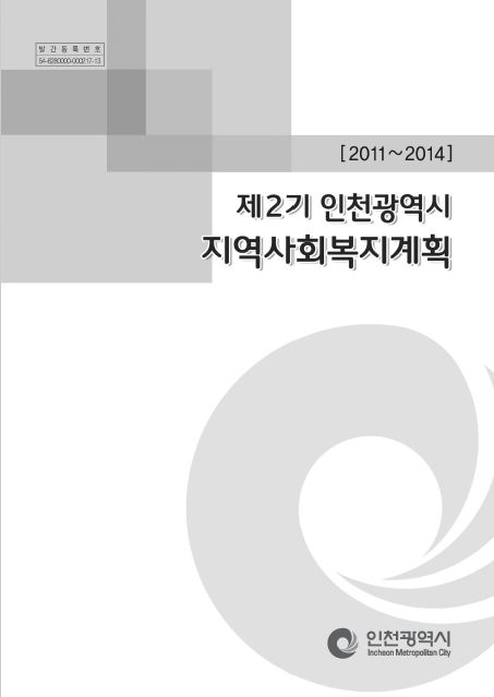 ResearchRPT_201707261041417790.jpg