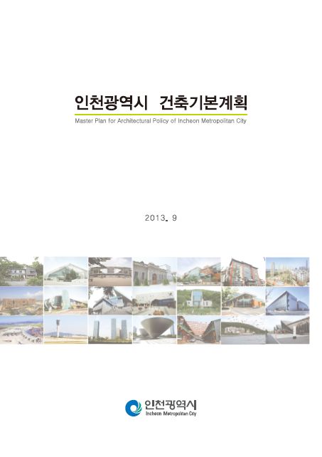 ResearchRPT_201707261109323840.jpg
