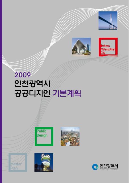 ResearchRPT_201707261114245410.jpg