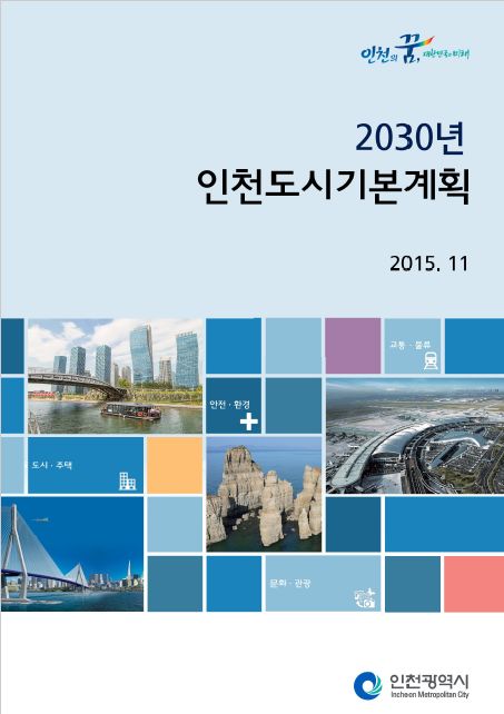 ResearchRPT_201707261118590250.jpg