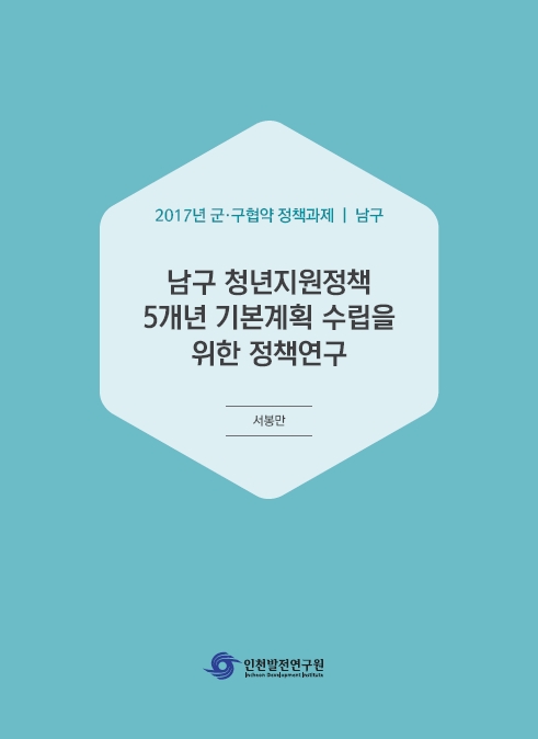 ResearchRPT_201712210935539910.jpg