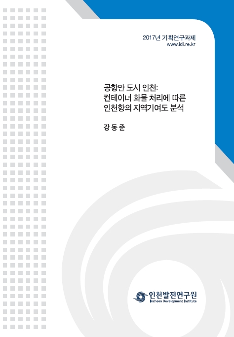 ResearchRPT_201801240452489470.jpg