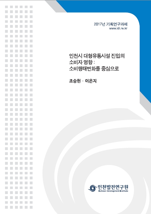 ResearchRPT_201801240509161800.jpg