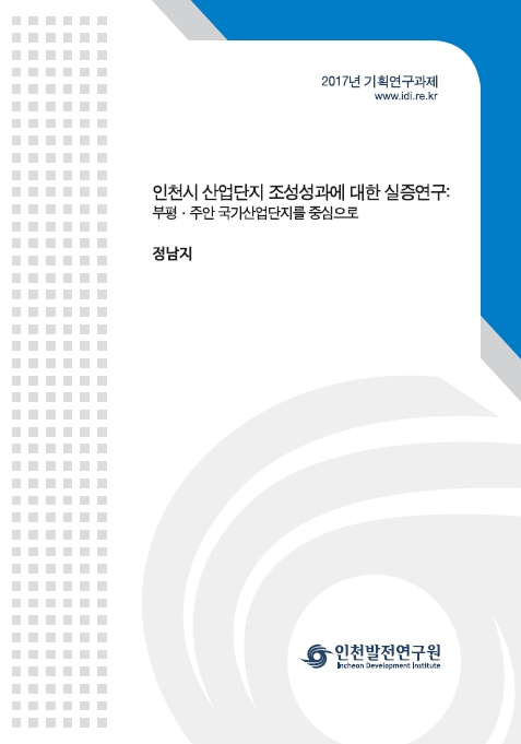 ResearchRPT_201801240529313030.jpg