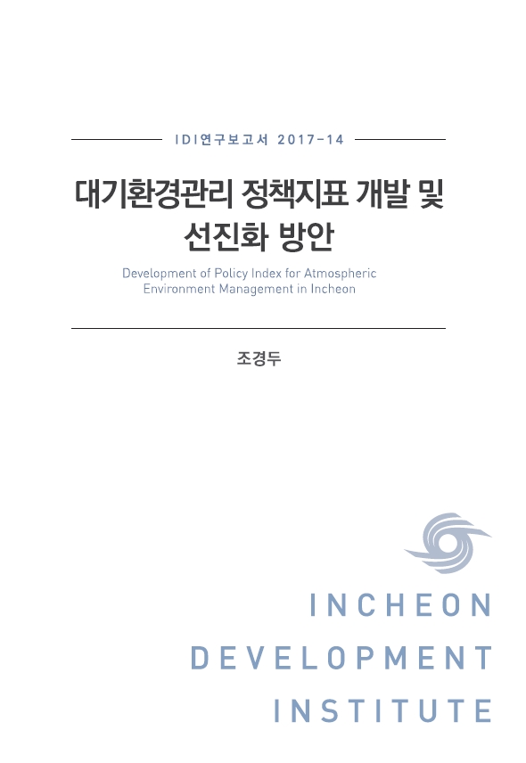ResearchRPT_201802130930233830.jpg