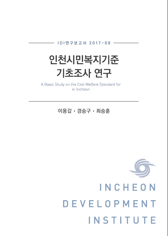ResearchRPT_201802191034059060.jpg