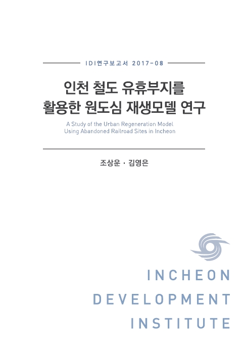 ResearchRPT_201802260825282320.jpg