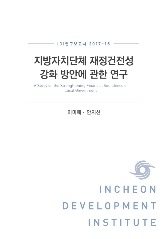 ResearchRPT_201803080546076970.jpg
