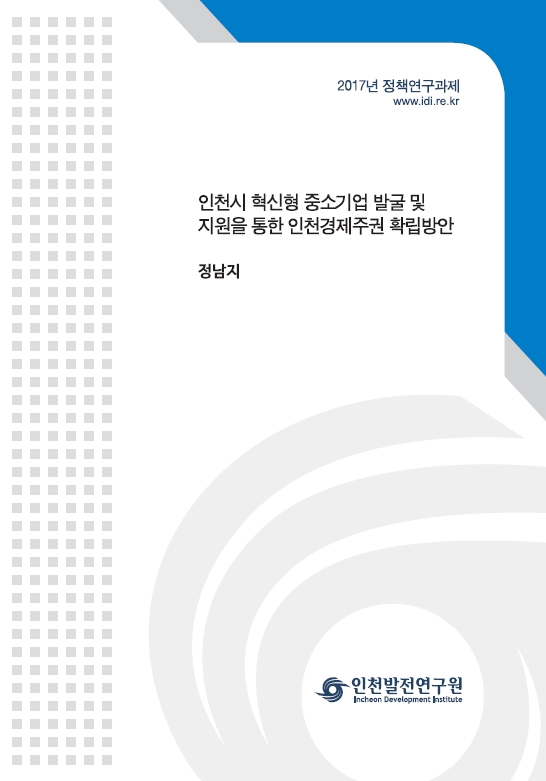 ResearchRPT_201803260529060580.jpg