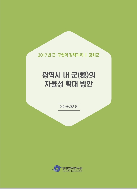 ResearchRPT_201804030939408060.jpg