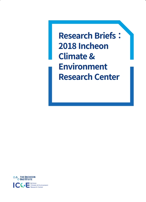 ResearchRPT_표지.jpg